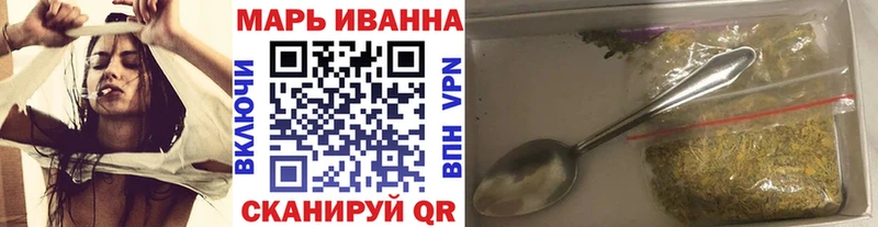 Что такое Кимовск MEGA маркетплейс А ПВП АМФ Мефедрон ГАШИШ COCAIN