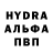 COCAIN Эквадор IVAN BS