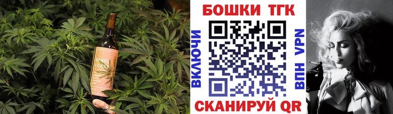 Cannafood марихуана  блэк спрут маркетплейс  Кимовск  купить  