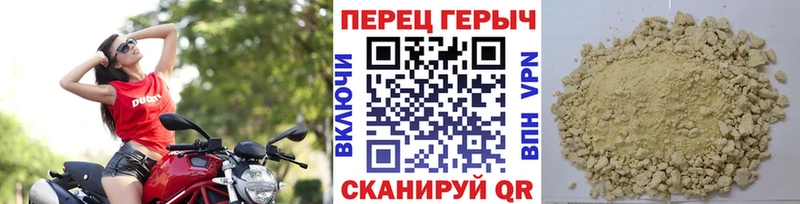 Героин VHQ  darknet формула  Кимовск 