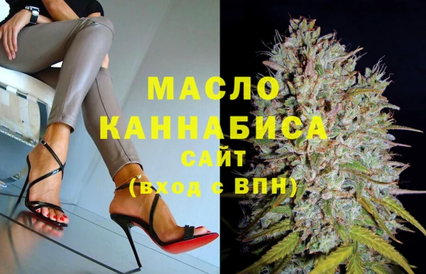 амф Абаза