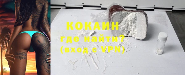 амф Абаза