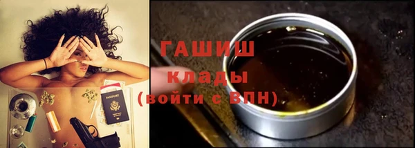 амф Абаза