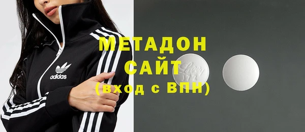 ECSTASY Алексин