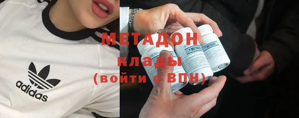 каннабис Алзамай