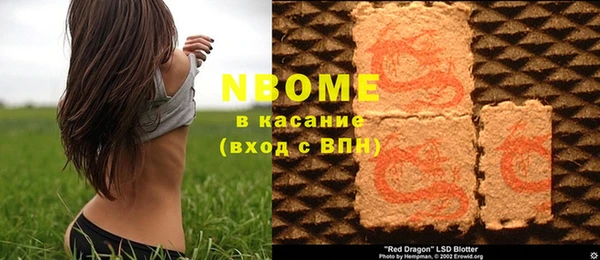 каннабис Алзамай