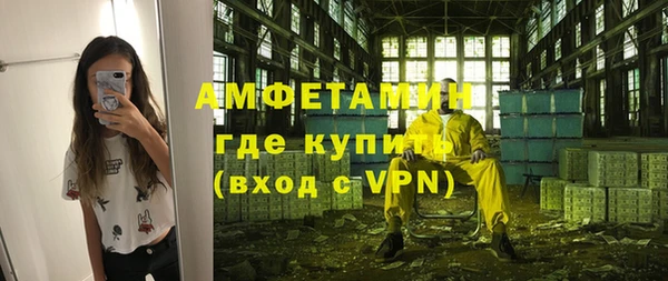 крисы Абинск