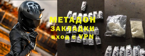 крисы Абинск