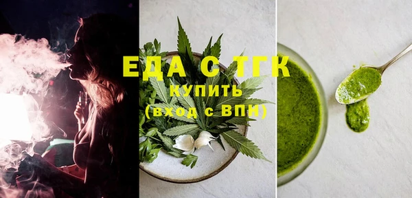 ECSTASY Алексин