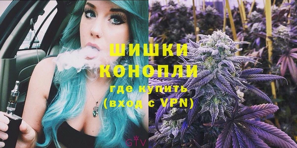 каннабис Алзамай