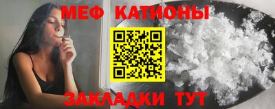 кокс Волжск