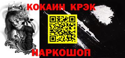 гидра Волжский