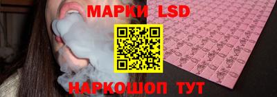 мефедрон VHQ Волгодонск