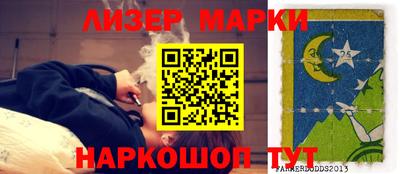 стаф Малоярославец