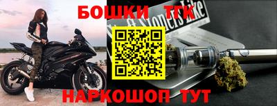 стаф Малоярославец