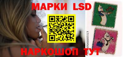 мефедрон VHQ Волгодонск