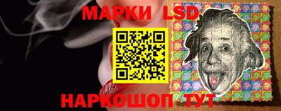 мефедрон VHQ Волгодонск