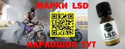 мефедрон VHQ Волгодонск
