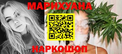 гидра Волжский