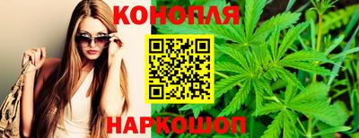 кокс Волжск