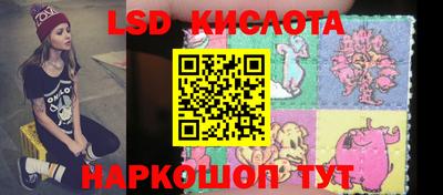 кокс Волжск