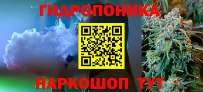 кокс Волжск