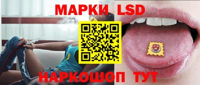 кокс Волжск