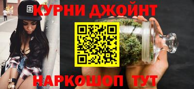 мефедрон VHQ Волгодонск