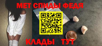 кокс Волжск
