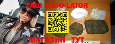 кокс Волжск