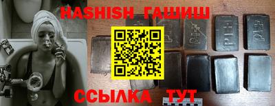 кокс Волжск