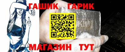 PSILOCYBIN Малгобек