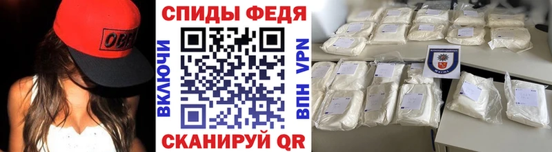 продажа наркотиков  Кимовск  Первитин винт 