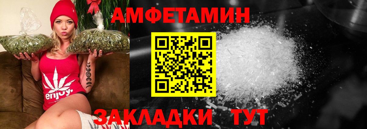 Первитин витя  Первитин витя  Кимовск  Вход с VPN 